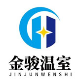 蔬菜溫室大棚建設_自動(dòng)化智能溫室_連棟薄膜溫室_陽(yáng)光板溫室 - 青州市金駿溫室工程有限公司